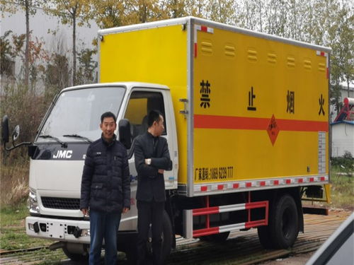 重慶危爆車 6.4米爆材運輸專用汽車的行業解析