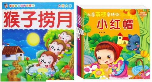 兒童審美啟蒙新篇章 Wendy老師的讀物課，打破國內兒童審美教育困局
